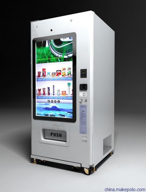 湖南自动售货机可方 饮料 小食品 口香糖